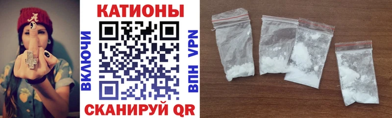 Наркошоп купить Псилоцибиновые грибы  МЕФ  ГАШ  Канабис  Зубцов