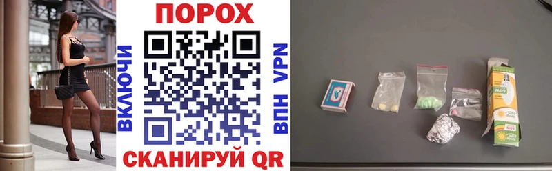 Купить где  Зубцов  Амфетамин VHQ 