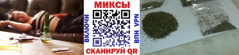Бутират BDO 33% Купить где Зубцов