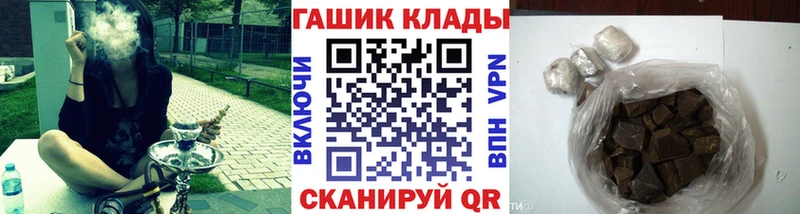 Купить  Зубцов  ГАШИШ Ice-O-Lator 
