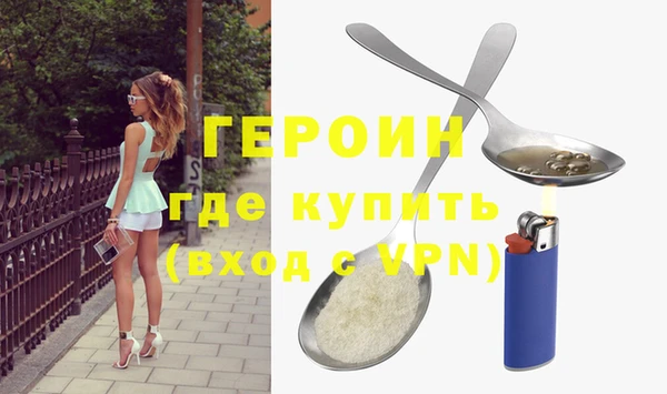меф VHQ Козловка