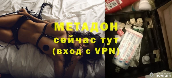 меф VHQ Козловка
