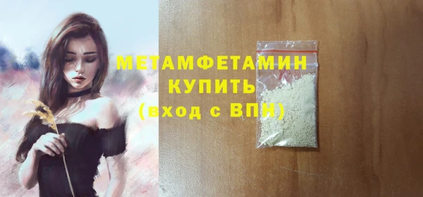 каннабис Козельск