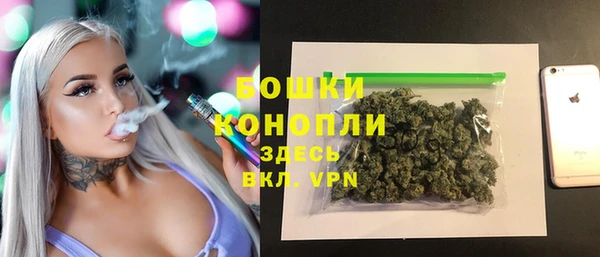 МДМА Кодинск