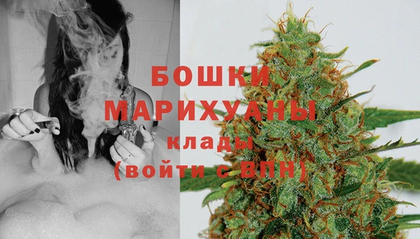 каннабис Козельск