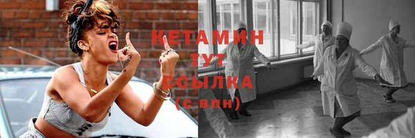 каннабис Козельск