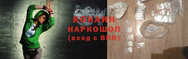 меф VHQ Козловка
