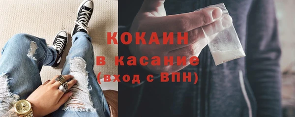 МДМА Кодинск