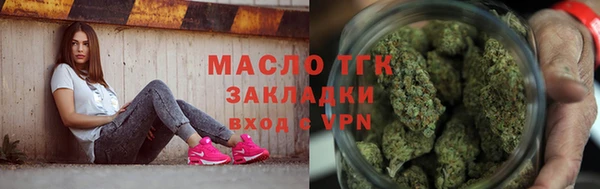 меф VHQ Козловка