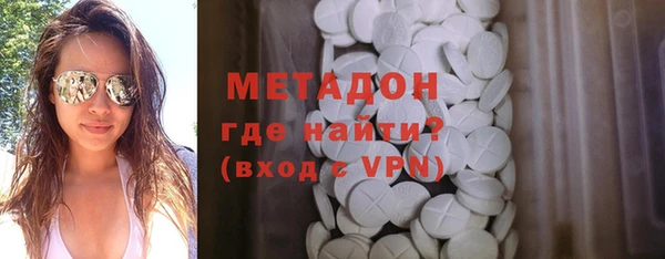 меф VHQ Козловка