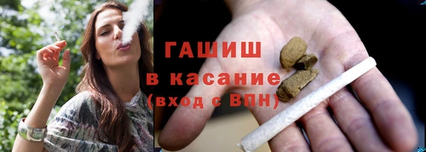 МДМА Кодинск