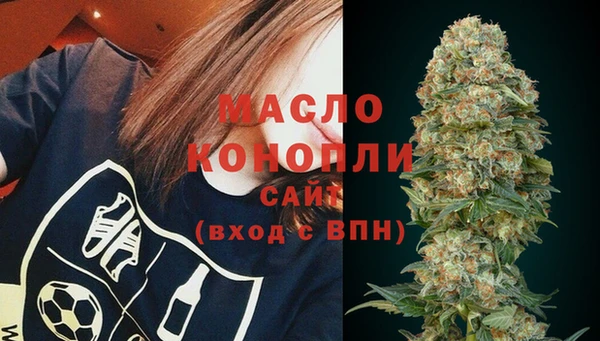 МДМА Кодинск