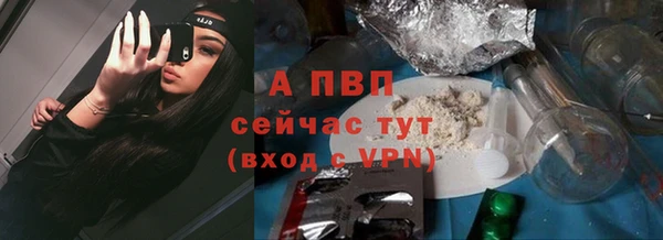МДМА Кодинск