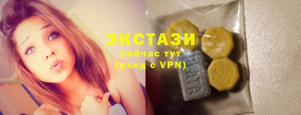 меф VHQ Козловка