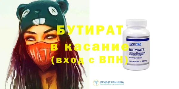 каннабис Козельск