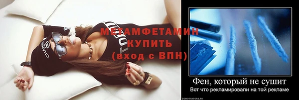 каннабис Козельск