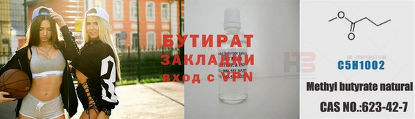 каннабис Козельск