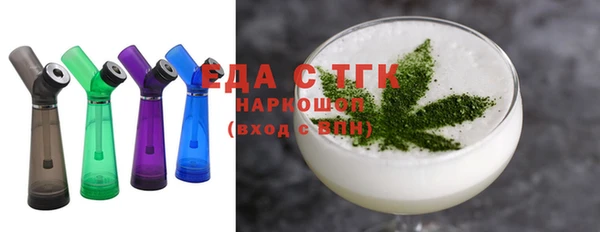 МДМА Кодинск