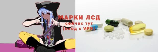 каннабис Козельск