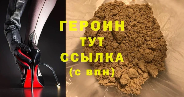 меф VHQ Козловка