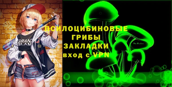 каннабис Козельск