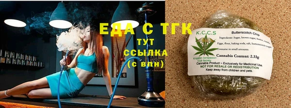 каннабис Козельск