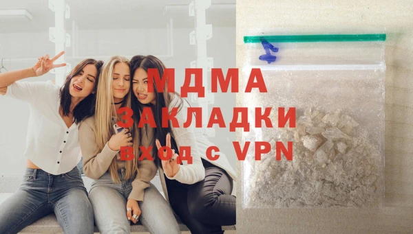 меф VHQ Козловка