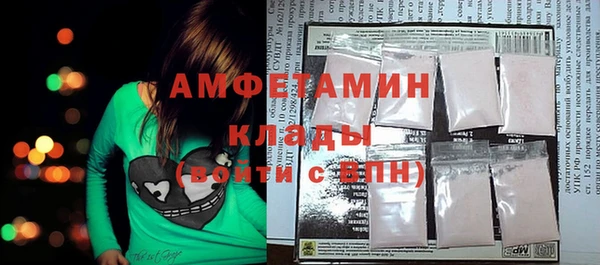 каннабис Козельск