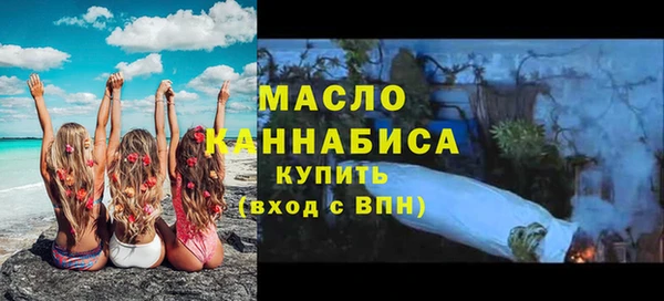 каннабис Козельск