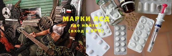 каннабис Козельск