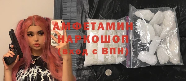 каннабис Козельск