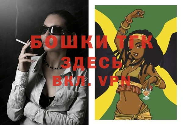меф VHQ Козловка