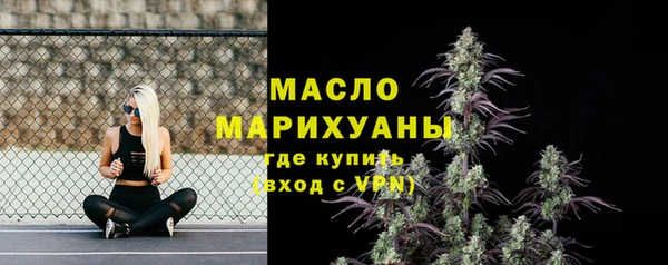 меф VHQ Козловка