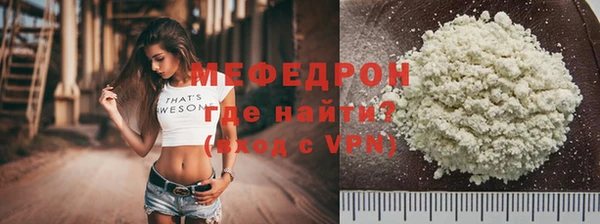 каннабис Козельск