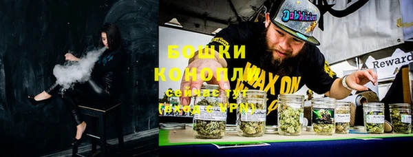 меф VHQ Козловка