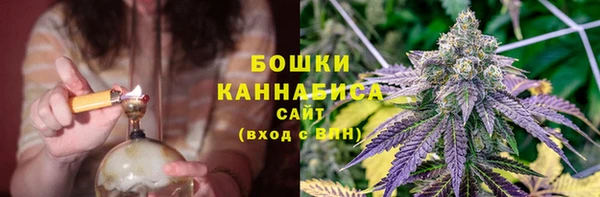 меф VHQ Козловка