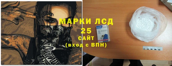 меф VHQ Козловка